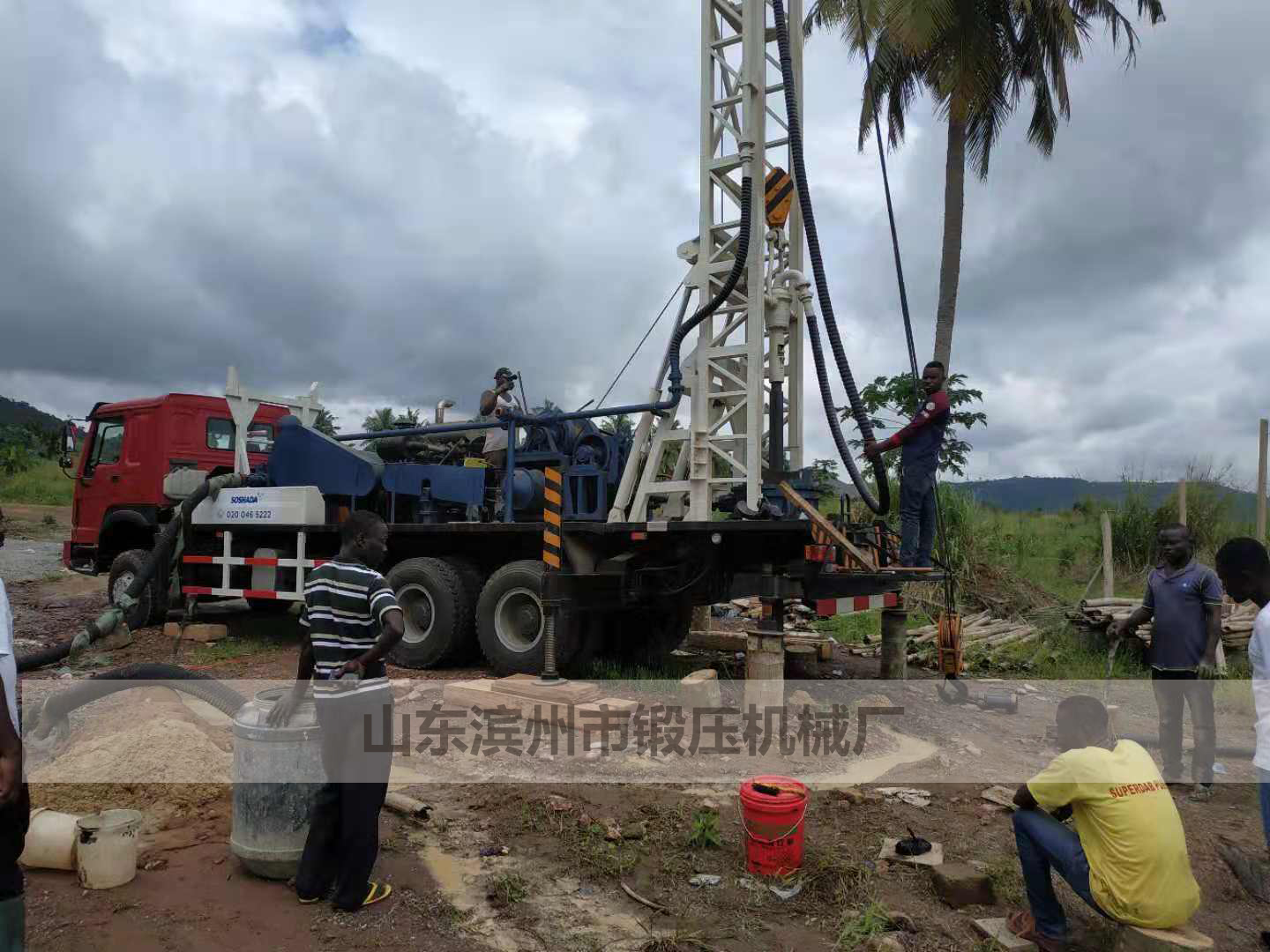 BZC300HW車(chē)載式水井鉆機在非洲加納鉆井成功