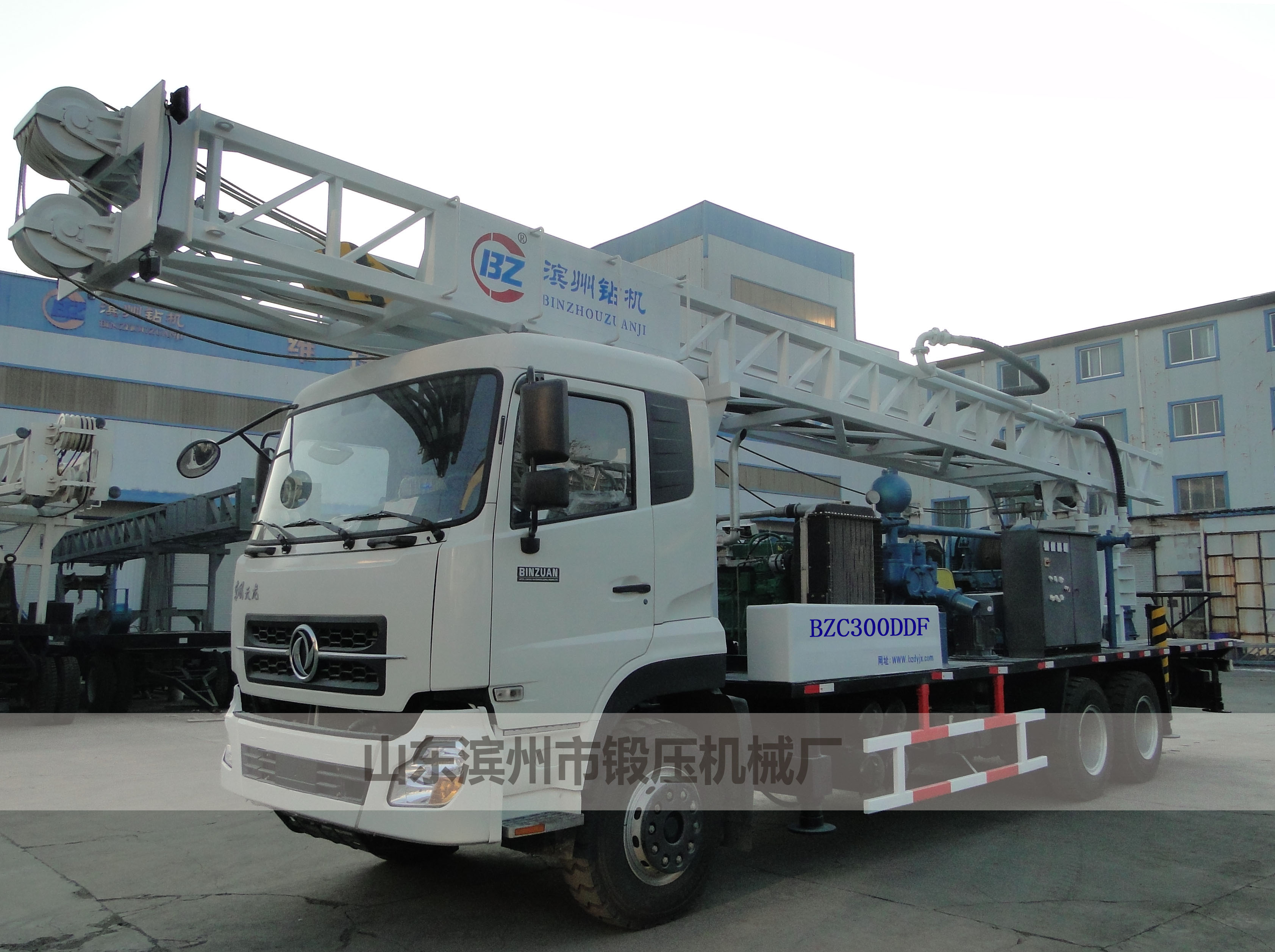 BZC300DDF6x4III車(chē)裝水井工程鉆機