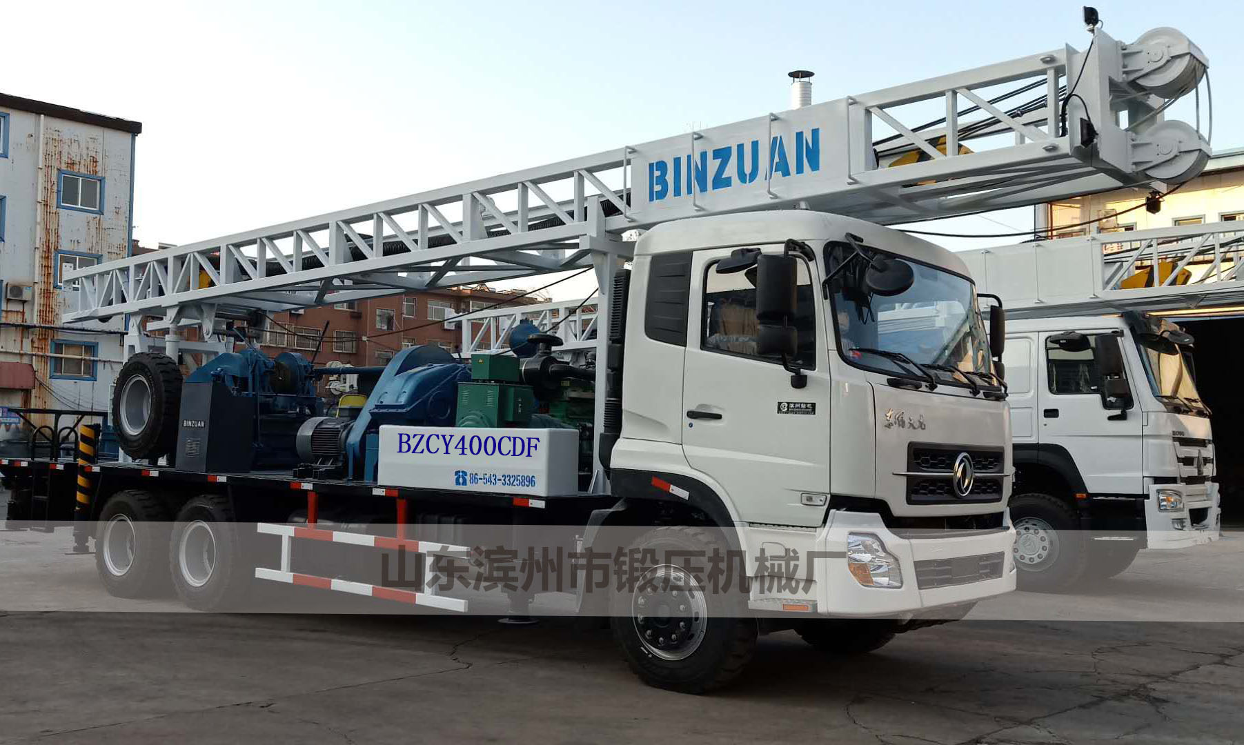 BZCY400CDF6x4IV車(chē)裝水井鉆機