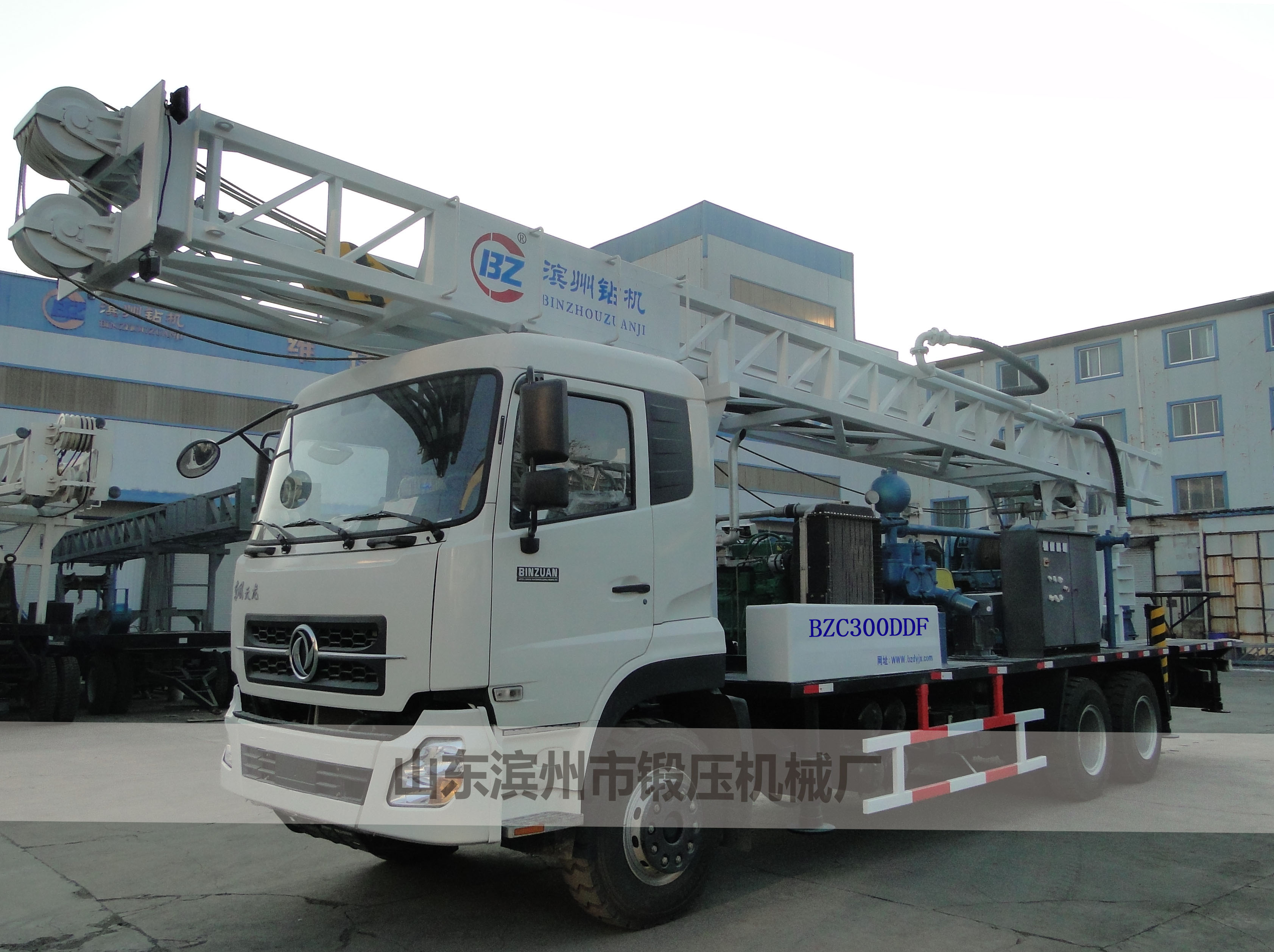 BZC300DDF6x4IV車(chē)裝水井工程鉆機