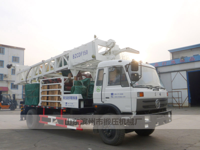 BZCDF150SDF車(chē)載式反循環(huán)動(dòng)力頭鉆機